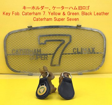 キーホルダー、ケーターハム旧ロゴの画像