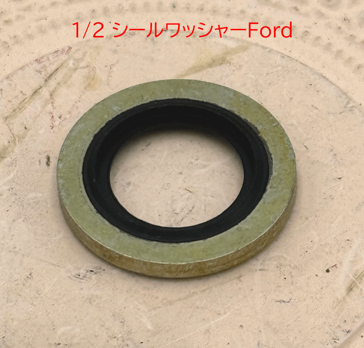 ワッシャー・ドレンプラグ・LotusT/C・Dowty-Washerの画像