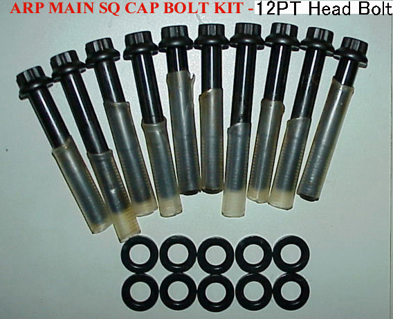 メイン（スクウェア・スタッド)ボルト・Ford X/F・BDR系・LotusT/C・VX16Vの画像