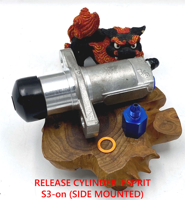 クラッチリリースシリンダー、7/8"、アルミ製、ロータス エスプリ S3-on サイドマウントの画像