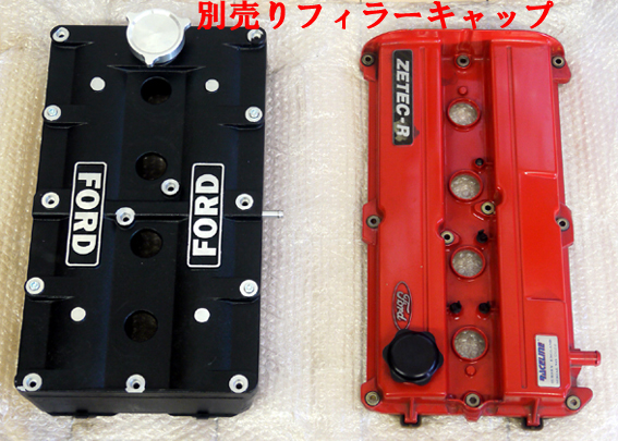 BDAスタイルカムカバーZetecの画像