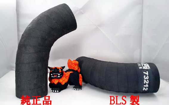 キャブ車用・燃料タンクホースの画像