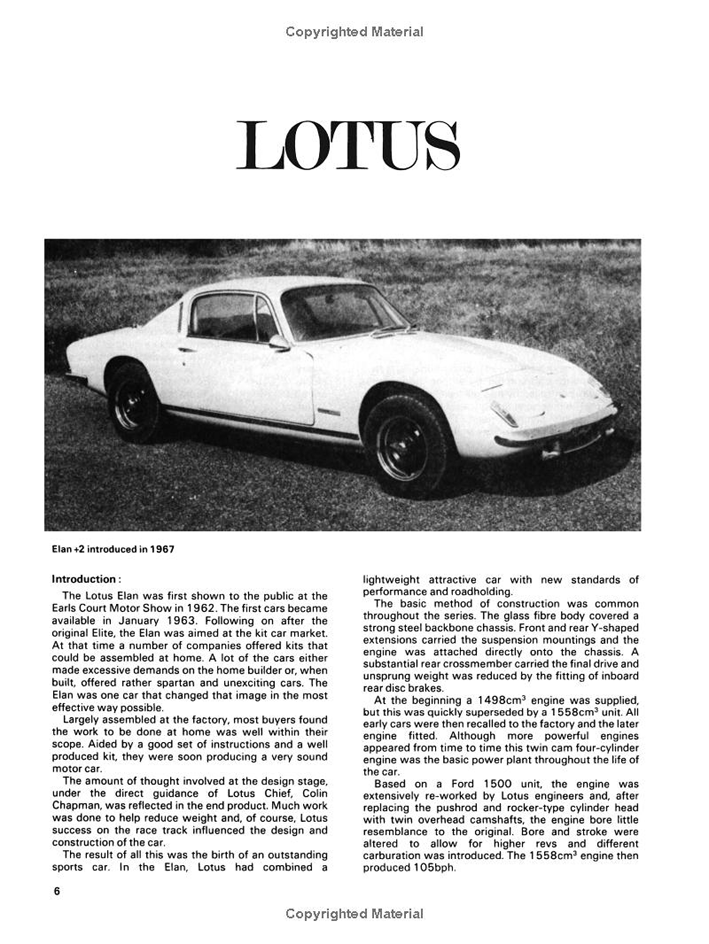 ロータスエラン・オーナーズワークショップマニュアル エランS1-4/+2/2S 1962-1974の画像