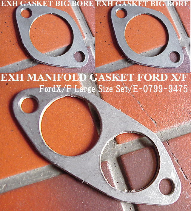 エキゾーストガスケット・ラージボア・Ford X/Fセットの画像