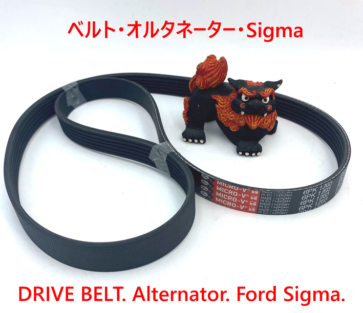 ドライブベルト、オルターネーター、 Ford Sigma エンジン、ケーターハム S3 RS200、Superlight R200、Seven 250、270の画像