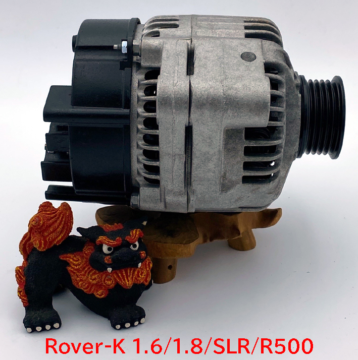 オルタネーター・65Amp・Rover-K 1.6/1.8/SLR/R500画像