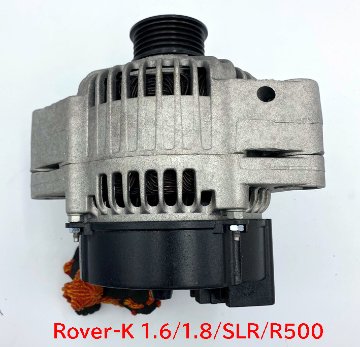 オルタネーター・65Amp・Rover-K 1.6/1.8/SLR/R500画像