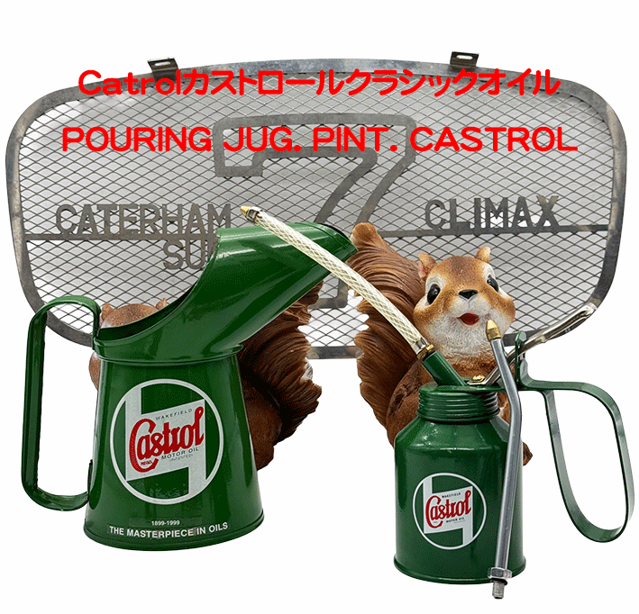 Catrolカストロールクラシックオイルの画像