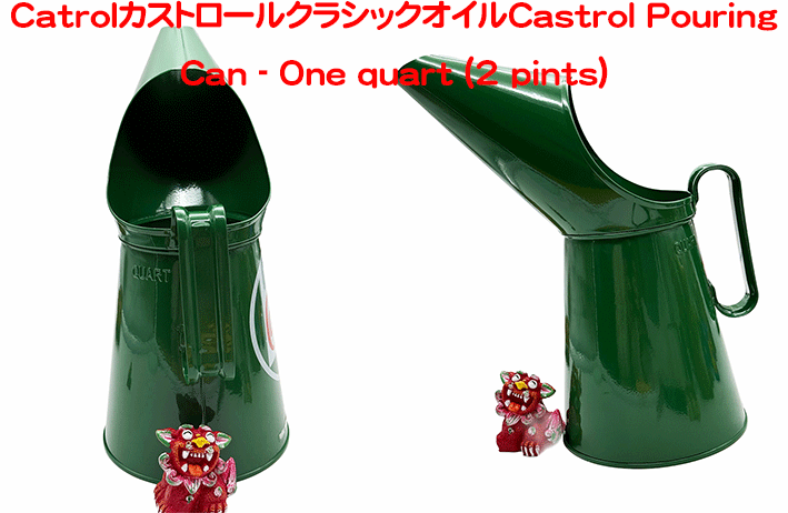 Catrolカストロールクラシックオイルの画像