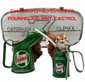 Catrolカストロールクラシックオイルの画像