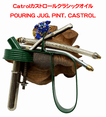 Catrolカストロールクラシックオイルの画像