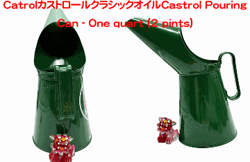 Catrolカストロールクラシックオイルの画像