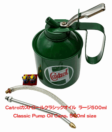 Catrolカストロールクラシックオイルの画像