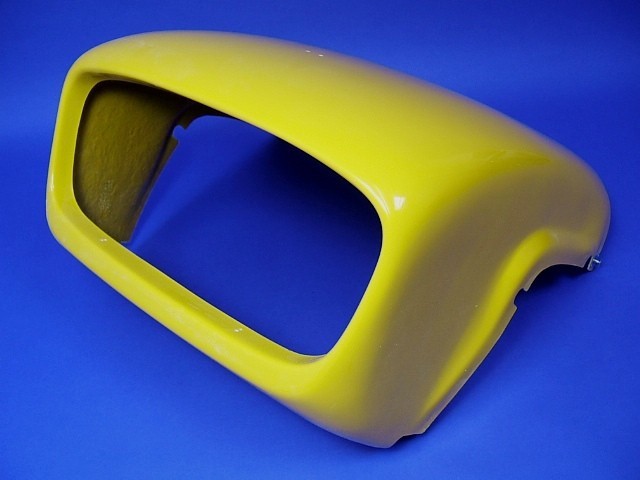 ノーズコーン_黄・SV・2009年以降の画像