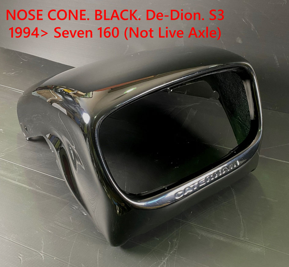 ノーズコーン_ブラック・S3 1994年以降・Seven 160の画像
