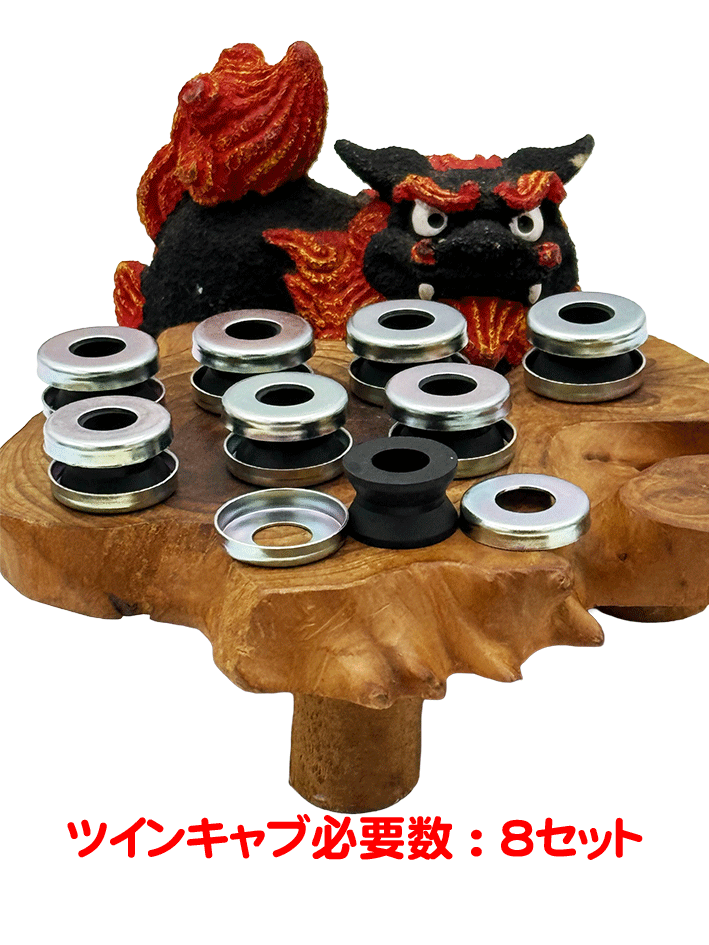 WEBER.バイブレーションラバー1個グロメット & カップワッシャー2個の画像