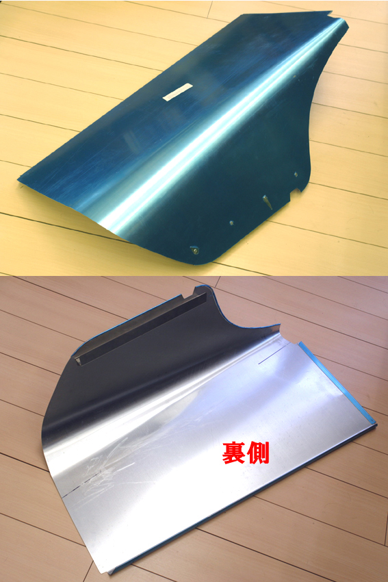 純正アルミ製S3 レース用1/2トノカバーの画像