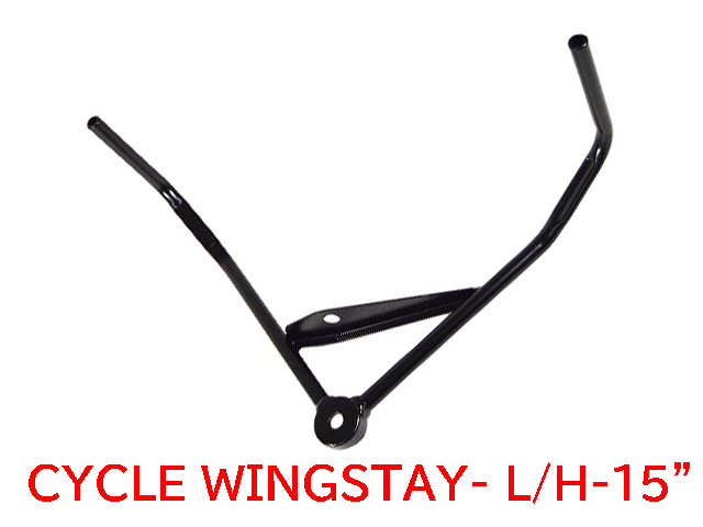 ステー、サイクルウィング、15" ホイール + AVON CR500、ZZS、ZZR、S3、SV (not CSR)の画像