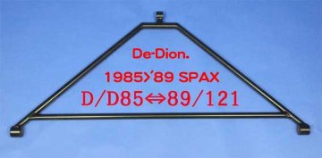 Aフレーム・リア・S3・De-dion1985>'89 SPAX特注画像