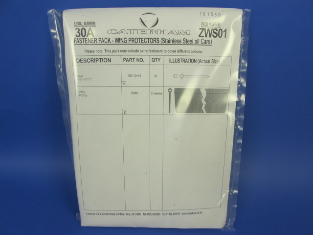 ファスナーパック・・リアウィングプロテクター・ステンレススチールの画像