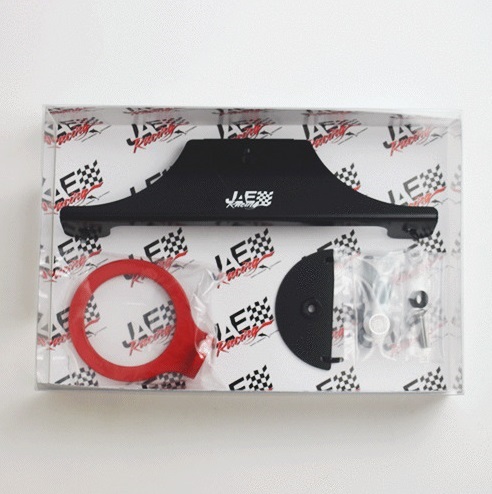 JAE牽引フック付きナンバーブラケットセット(リング1個付属）の画像