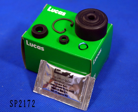 シングルブレーキ/クラッチ・マスターシリンダーリペアキットの画像