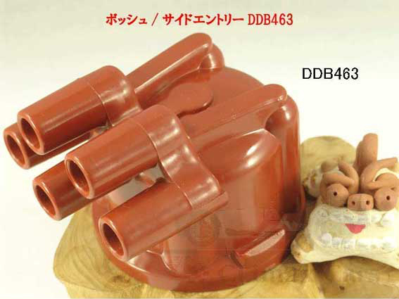 ディストロビューターキャップ・ボッシュ横向の画像