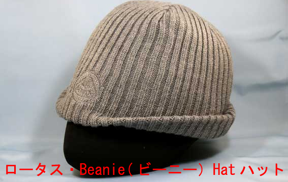 ロータス・Beanie(ビーニー）Hatハット・グレーの画像