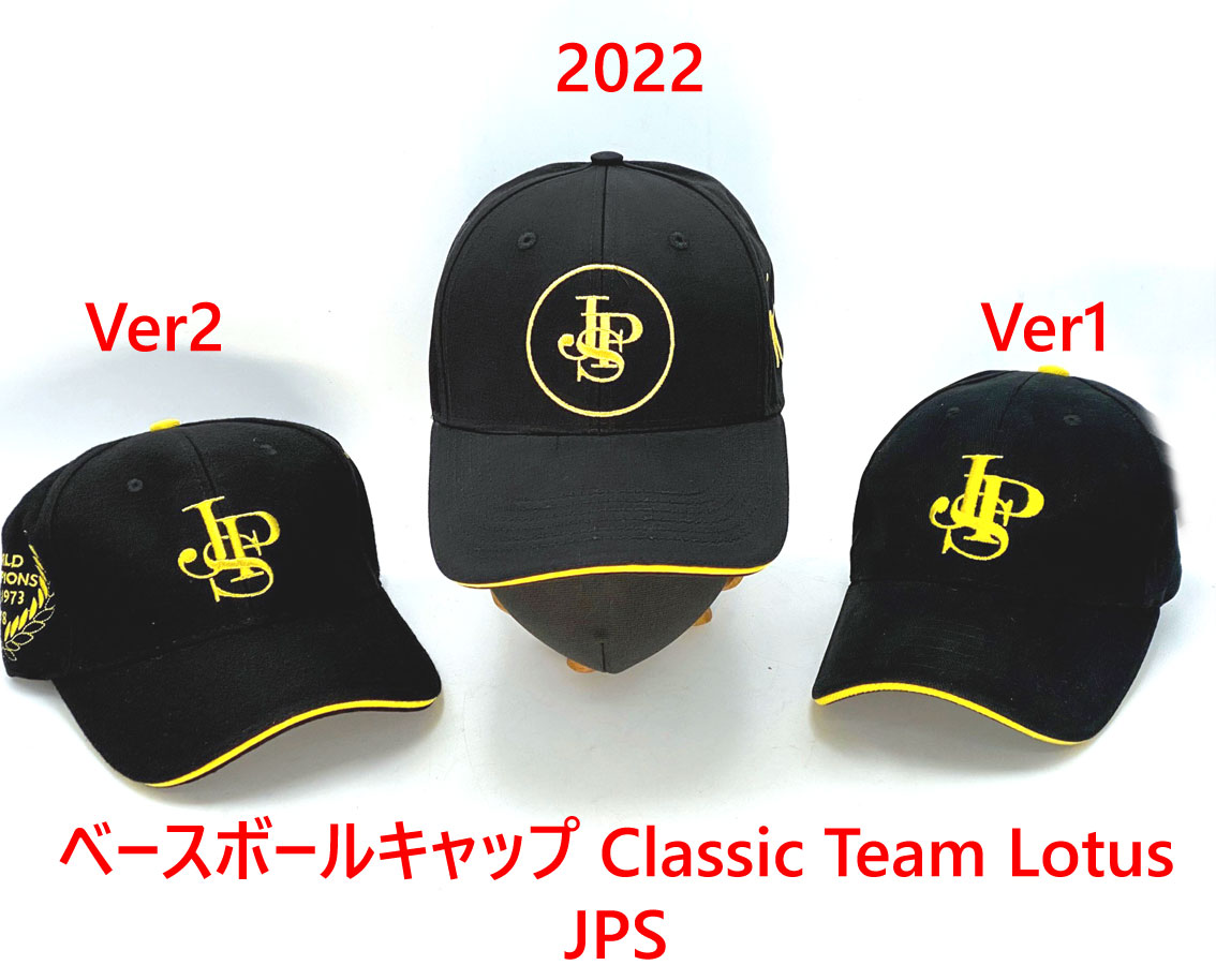 Classic Team Lotus・JPSキャップ黒画像