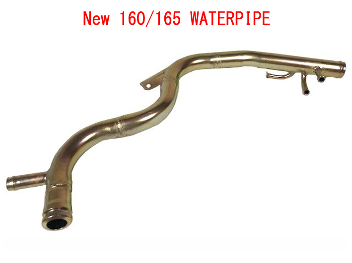 ウォーターパイプAssy・メイン・Seven 160・Sprint、Super Sprintの画像