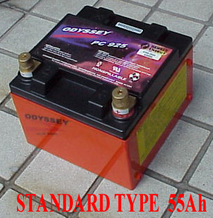 オデッセイ　並行PC625/680/925/1200/1700/2150ドライバッテリーの画像