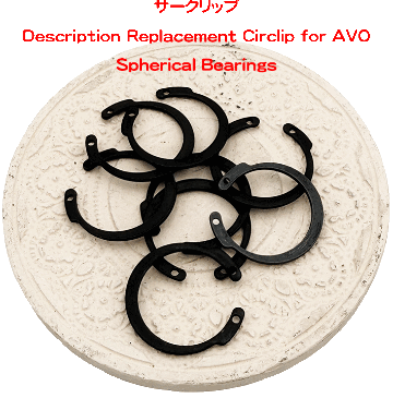 A.V.Oピロボール・ショック・ダンパー・ブッシュベアリング＆Cクリップの画像
