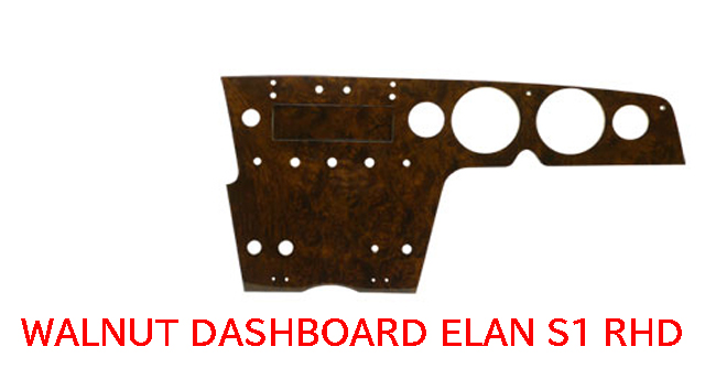 ダッシュボード・エラン・S1・RHD・ウォールナットの画像