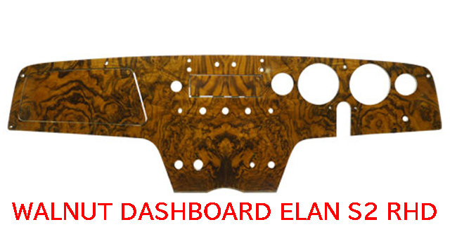 ダッシュボード・エラン S2 RHDウォールナットの画像