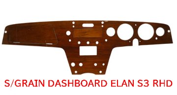 ダッシュボード・エラン S3 RHDストレート・グレインPW画像