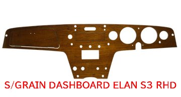ダッシュボード・エラン S3 RHDストレート・グレイン画像