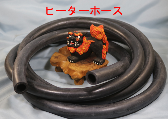 ウォーター & ヒーターホース、ラバー製の画像