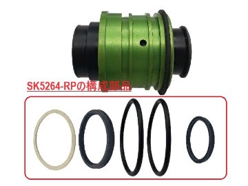 VXドライサンプ・クラッチレリーズ・シリンダーの画像