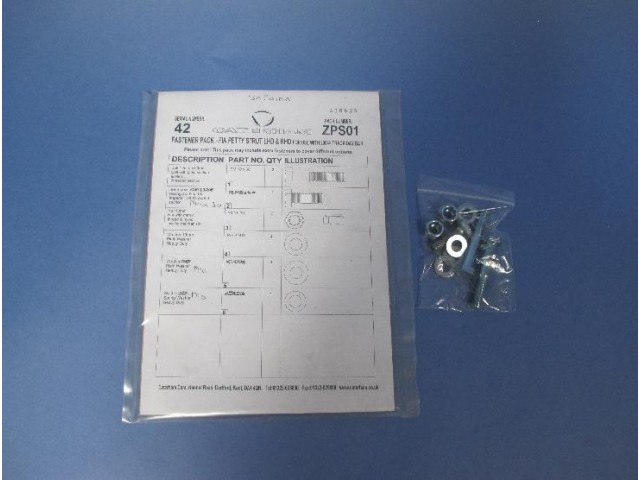 フィキシングセット・FIA ストラット・2006年以降 Metricの画像