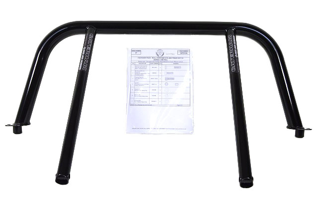 ロールバー、De-Dion、2006年以降 Metricの画像