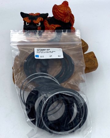 リペアキット、フロントキャリパー、 Girling タイプ14/14LF キャリパー (2ポット)、 ロータス エラン S2 26/4109以降ヨーロッパ、エスプリ S1-S2-S3 1985年以前の画像