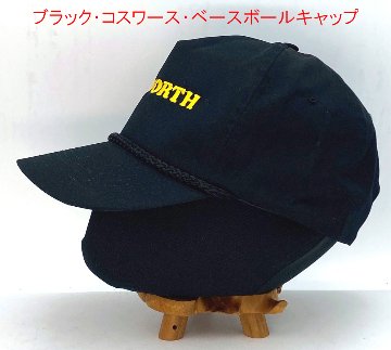 ブラック・コスワース・ベースボールキャップの画像