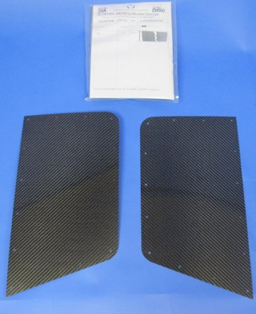 プロテクター、リアウィング・左右セット・カーボン・2010年式以降 (左右対称形状)画像