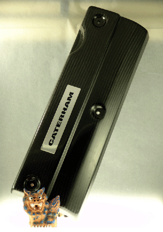 カーボンプラグカバーRoverKの画像