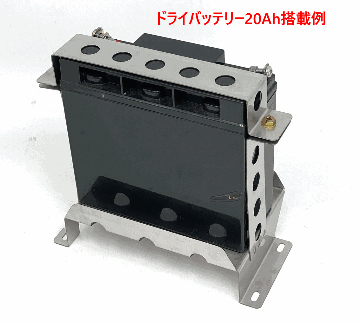 バッテリートレイ・EFI・2011年以降の画像