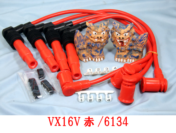 プラグリードVX16V・永井電子ULTRAの画像