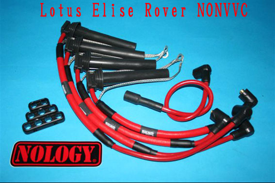 プラグリードノロジーホットワイヤー・Rover-Kの画像