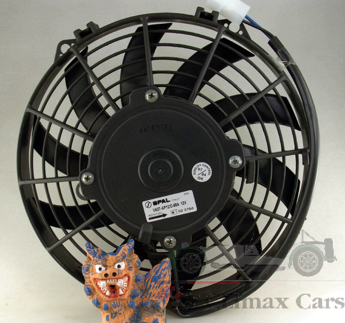 クーリングファン・ブーメラン/225mm引込94以降の画像