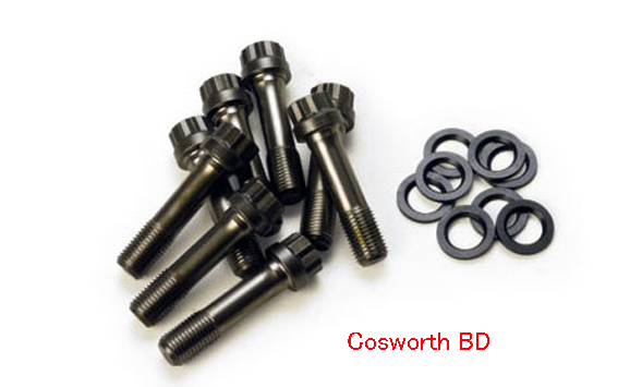 コンロッドボルト・BDR・ARP製の画像