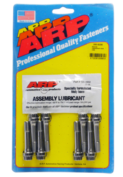 コンロッドボルト・Zetec・ARP製の画像